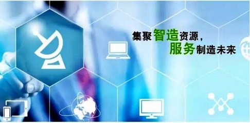 亞洲最大的汽車裝配廠商大會上,智造家準(zhǔn)備了一大波豪禮等你來拿!