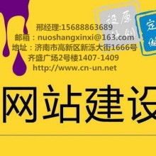 廣東天飛網(wǎng)絡(luò)科技