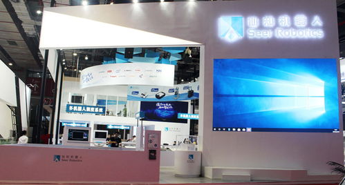 工業(yè)移動機器人,什么是工業(yè)移動機器人 工業(yè)移動機器人的最新報道