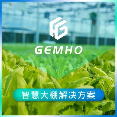 智慧農(nóng)業(yè)補貼政策與重點項目建設(shè)——強化農(nóng)業(yè)信息咨詢服務(wù)