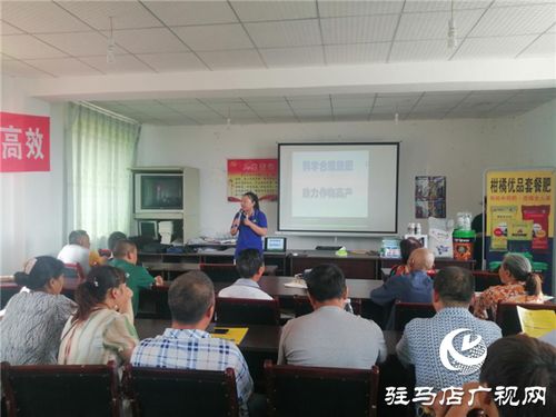 骨粉高鈣肥圈粉無數，北沃農業搶灘四川農業信息咨詢市場